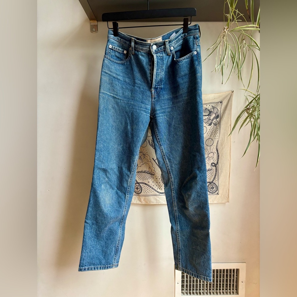 Everlane 90s Cheeky Straight Jeans 🍑